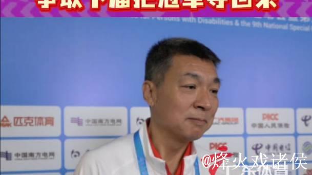 广东聋人男篮奋战至决赛，李长洪主教练立志下届夺冠